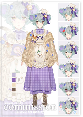 Anriwawa Reference Sheet by 山羊座的友人 from No. 24 Studio